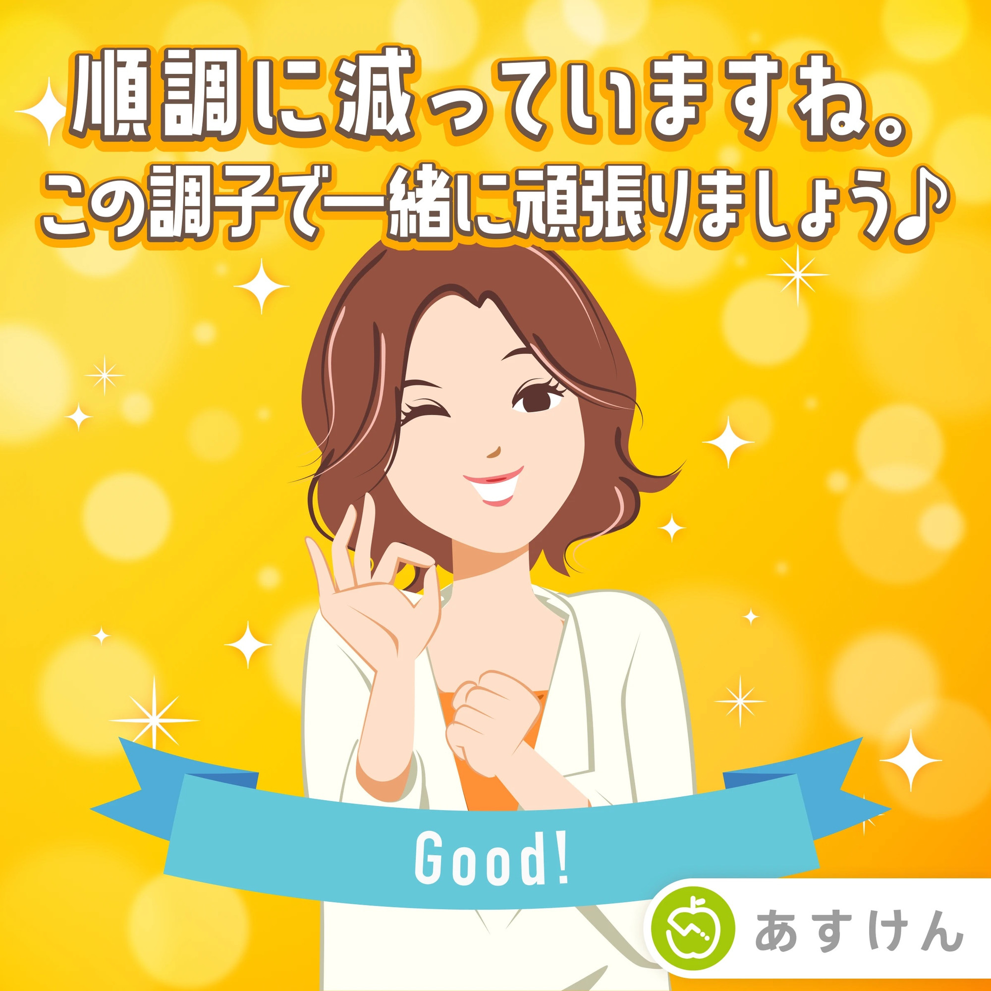20250531191807-admin.jpg