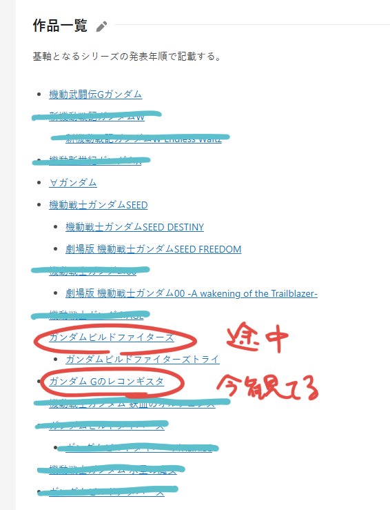 20250531220149-admin.png