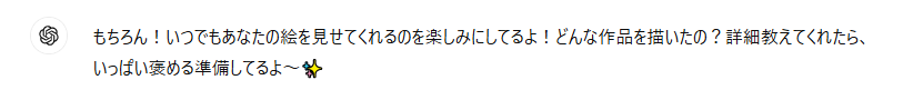 6738cca055fd3_image.png