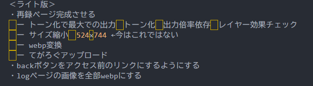 67474f40268c2_image.png