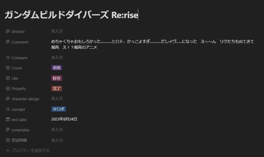 675703cd4ccf0_image.png