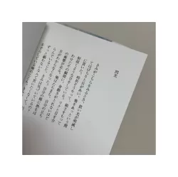 250801_2.webp