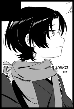 (キャプション自動取得対象外)