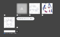 clipboard_1744556613288_w226jt.png