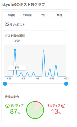 clipboard_1745326675968_u1vxuc.png