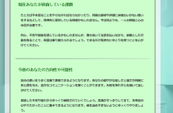 clipboard_1746188397478_ltwlac.png