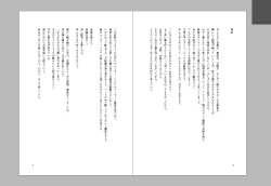 clipboard_1749140069822_lrsfsa.png