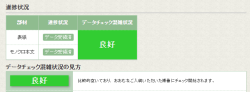 clipboard_1751164705306_07lzlg.png