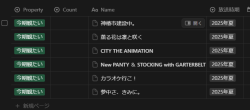 clipboard_1751984881328_kc2hwg.png