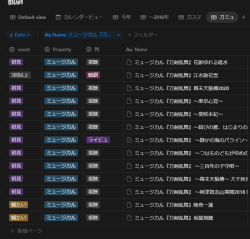 clipboard_1752253645497_cqgv2t.png