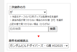 clipboard_1752773262534_8w5unu.png