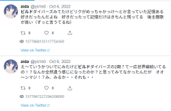 clipboard_1760197084315_djdfkg.png