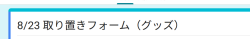 clipboard_1783422582949_81gwyg.png