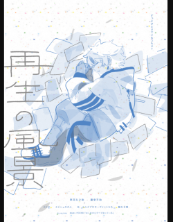 clipboard_1787053789421_g3ancc.png